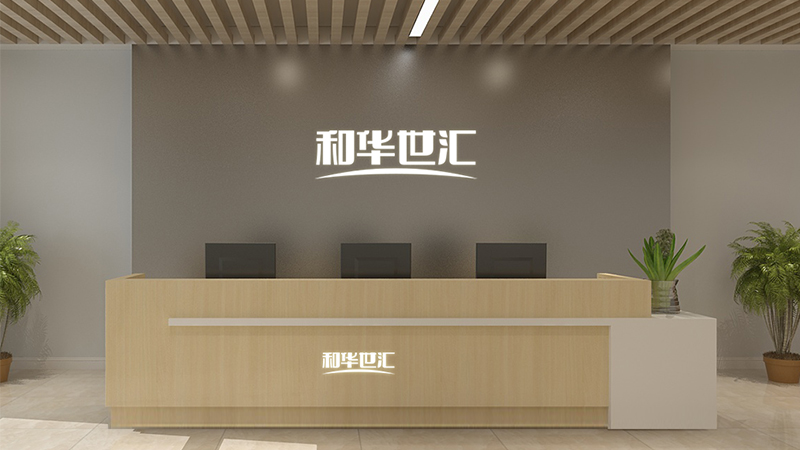 领为技术有限公司